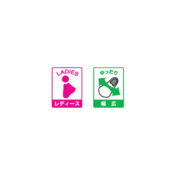 シニア 高齢者用 老人 靴 ウォーキングシューズ アサヒ ASAHIレディース カジュアル L511 ファスナー 幅広 コンフォートウォーカー 女性用 婦人 歩きやすい ウォーキング 疲れない auc-kasablow-10039596 カサブロウ楽天市場店 サンプル画像3