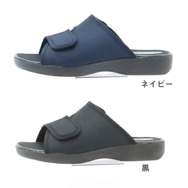【当日出荷】 オフィスサンダル メンズ シニア サンダル polistas 24527 日本製 外...
