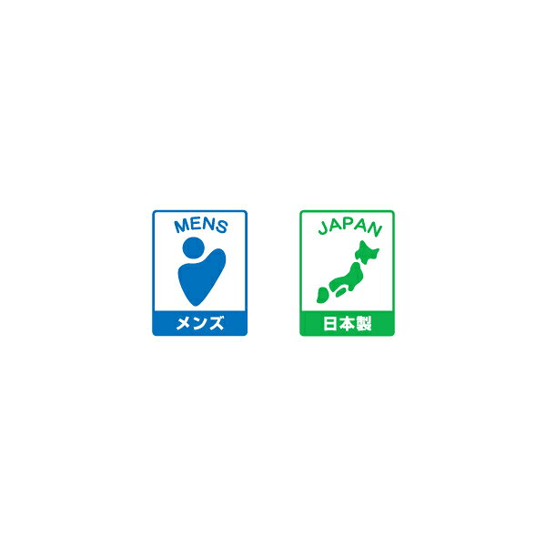 【当日出荷】 オフィスサンダル メンズ シニア サンダル polistas 24527 日本製 外...