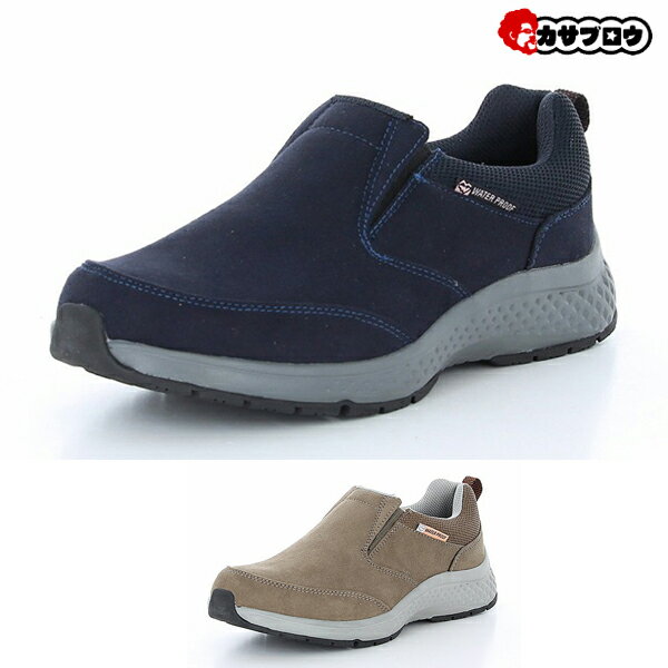 【5%OFFクーポン/枚数上限、使用条件有】 レディース シニア 防水スニーカー スリッポン SPLT L173 サ..
