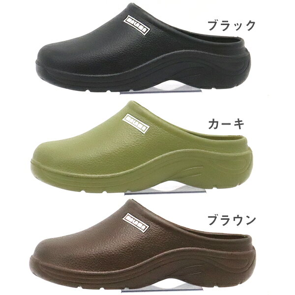 【当日出荷】 メンズ サボ サンダル クロッグ MALAMA SY-8114 軽量 おしゃれ おすすめ