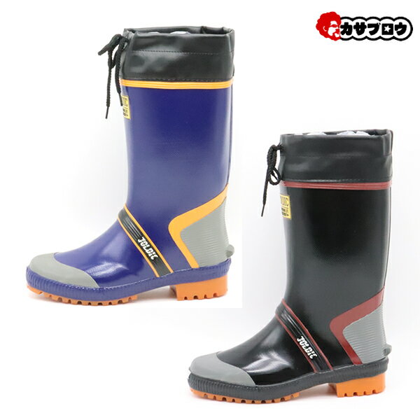 ��ȷ� Ĺ�� �쥤��֡��ĥ��� ������塼�� ��� ʡ������ �����ǥ��å�DX-2 ������