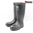 長靴 レインブーツ 作業靴 メンズ 弘進ゴム JB-07 丈夫 ガーデニング 梅雨 完全防水 おすすめ
