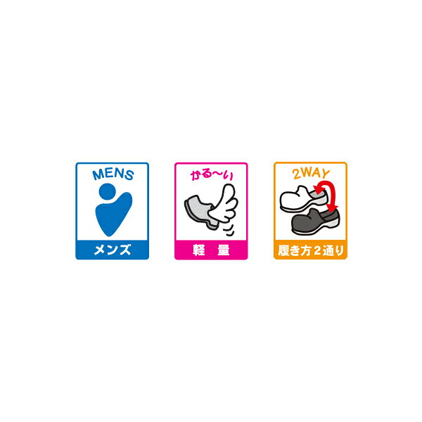 【当日出荷】 シニア 高齢者用 老人 靴 ウォーキングシューズ メンズ 介護スニーカー M-THREE 2076人気 定番 オシャレ おすすめ 父の日プレゼント 疲れない auc-kasablow-10040065 カサブロウ楽天市場店 サンプル画像3