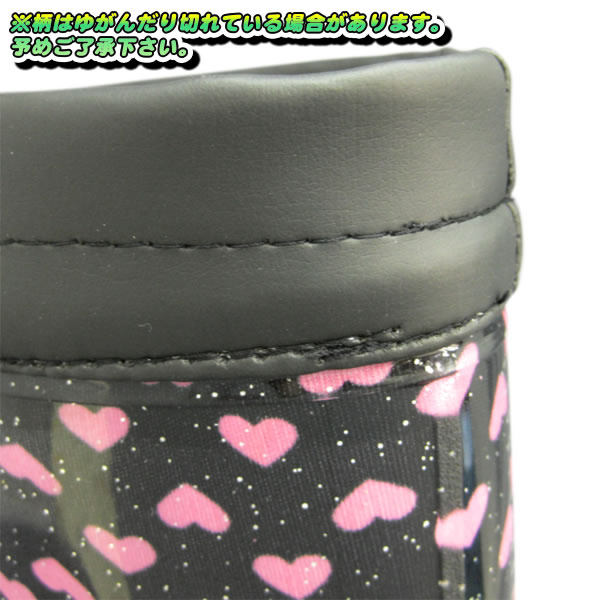 �������в١� �쥤��֡��� ���å����塼�� ���å� �Ҷ� �磻��ɥĥ꡼ WILD TREE 2014 ��С��֡��� Ĺ�� wtrain �����ɿ� �������� �ץ쥼��� ���ɤ����