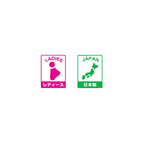 【当日出荷】 シニア 高齢者用 老人 靴 レディース 婦人 フルール 363 カジュアル ウォーキング コンフォートシューズ 疲れない auc-kasablow-10040339 カサブロウ楽天市場店 サンプル画像3