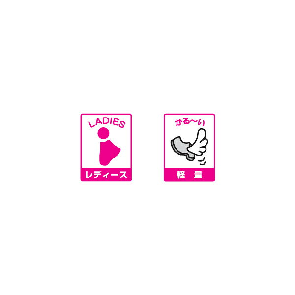【当日出荷】 シニア 高齢者用 老人 靴 レディース 婦人 kiyomoasmo 855 カジュアル ウォーキング コンフォートシューズ 疲れない auc-kasablow-10040343 カサブロウ楽天市場店 サンプル画像3