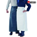 前掛け エプロン 作業着 作業服 仕事服 仕事着 カジメイク 1901 白 M ターポリン腰下前掛 作業用 農業