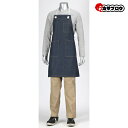 前掛け エプロン 作業着 作業服 仕事服 仕事着 カジメイク 1911 紺 フリーサイズ デニム胸付き前掛(ロープ) 作業用 農業(4)