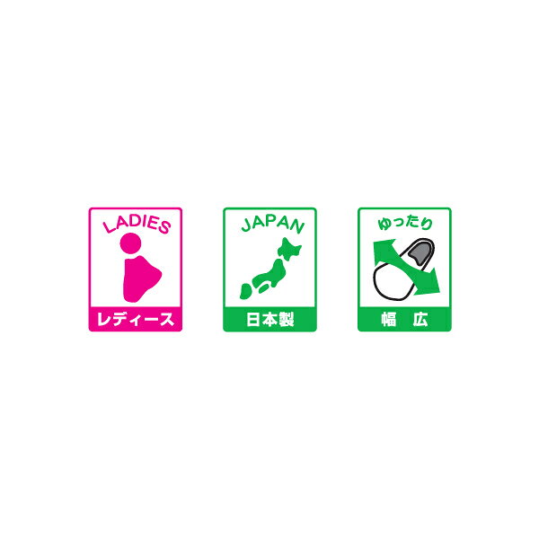 【当日出荷】 シニア 高齢者用 老人 靴 レディース 婦人 pacific 396 カジュアル ウォーキング コンフォートシューズ 疲れない auc-kasablow-10040345 カサブロウ楽天市場店 サンプル画像3
