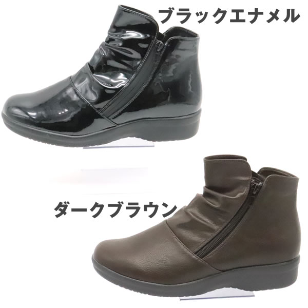 �������в١� ��ǥ������ɿ�֡��� ���硼�� R-PREMIUM 0556-2853 ���Ρ��֡��� �ҡ����4cm �����奢��