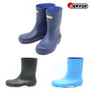 【当日出荷】 レインブーツ キッズ 長靴 ジュニア ブーツ丈 ハーフ丈アキレス モントレ107 防水 完全防水 おすすめ プレゼント こどもの日