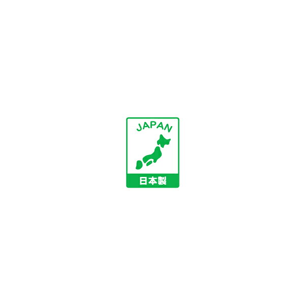 【当日出荷】 サンダル レディース シニア 高齢者用 老人 日本製 1554 防寒ヘップ 昭和レトロ ロングセラー 定番品 auc-kasablow-10040730 カサブロウ楽天市場店 サンプル画像3