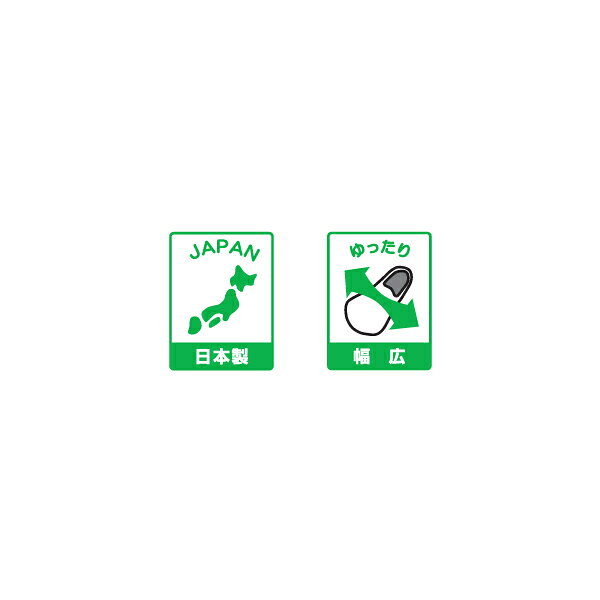 【当日出荷】 サンダル レディース シニア 高齢者用 老人 日本製 489 外反母趾用ヘップ 昭和レトロ ロングセラー 定番品 auc-kasablow-10040732 カサブロウ楽天市場店 サンプル画像3