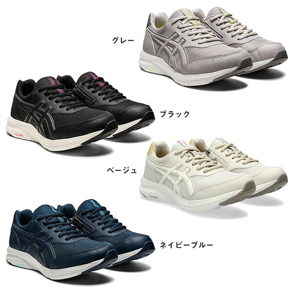 【当日出荷】 アシックス asics 1292A054 GEL-FUNWALKER ゲルファンウォーカー