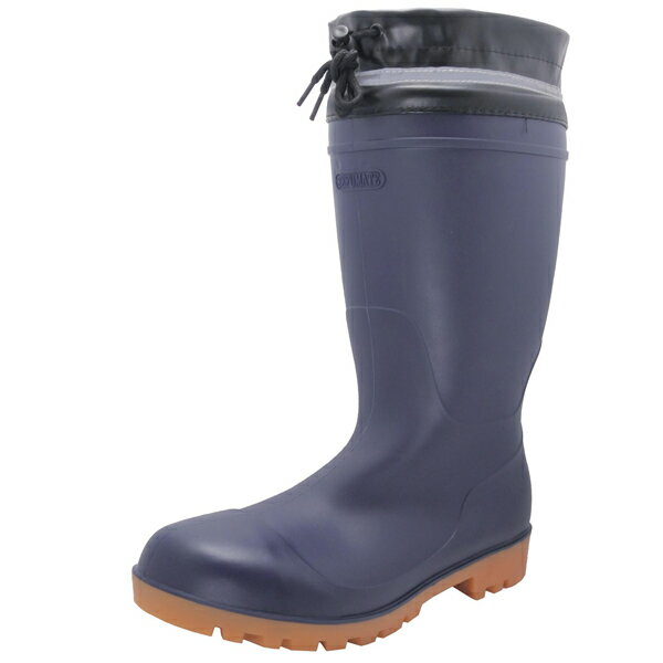 安全長靴 セーフティーシューズ 先芯 FUJITE 富士手袋工業 9208 鉄芯鉄板入り安全ブーツ