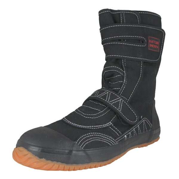 【5%OFFクーポン/枚数上限、使用条件有】 安全靴 セーフティーシューズ 先芯 FUJITE 富士手袋工業 9950 かっとびシェルパ