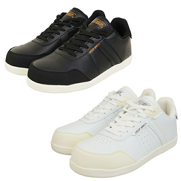 【5%OFFクーポン/枚数上限、使用条件有】 安全靴 セーフティーシューズ 先芯 喜多 キタ mk5120 セーフ..