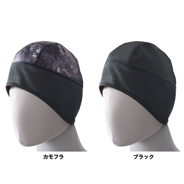 カサブロウ楽天市場店の喜多 キタ kita No3470 透湿防風キャップ（裏起毛） ブレストーム ヘルメット対応｜アングル2
