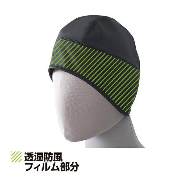 カサブロウ楽天市場店の喜多 キタ kita No3470 透湿防風キャップ（裏起毛） ブレストーム ヘルメット対応｜アングル3