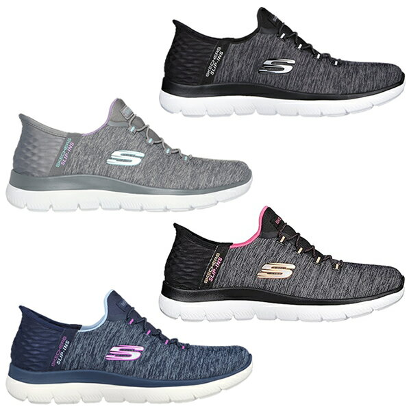 Rakuten - 手を使わずに履ける スケッチャーズ skechers スニーカー レディース 149937w スリップインズ サミッツ ダズリング ヘイズ Summits Dazzling Haze 疲れない