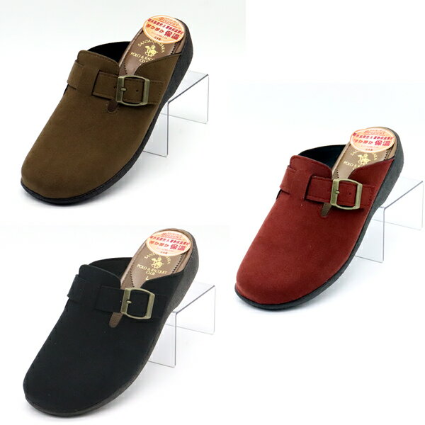 【5%OFFクーポン/枚数上限、使用条件有】 【当日出荷】 レディース クロッグ サボ カジュアルシューズ 日本製6874 蓄熱