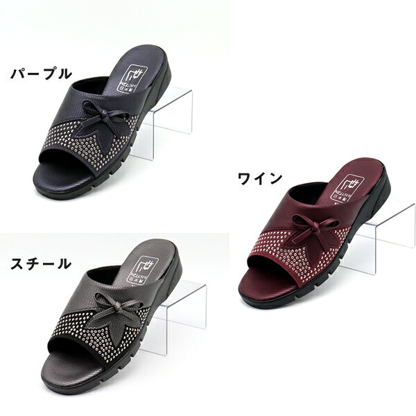 【当日出荷】 シニア 高齢者用 老人 靴 レディース 婦人用 ヘップ つっかけ サンダル neushi2530 日本製 オシャレ おすすめ 昭和レトロ ロングセラー 定番品 auc-kasablow-10041216 カサブロウ楽天市場店 サンプル画像2