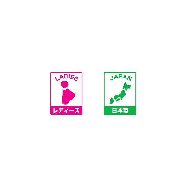 【当日出荷】 シニア 高齢者用 老人 靴 レディース 婦人用 ヘップ つっかけ サンダル neushi2530 日本製 オシャレ おすすめ 昭和レトロ ロングセラー 定番品 auc-kasablow-10041216 カサブロウ楽天市場店 サンプル画像3