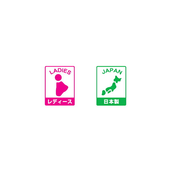 【当日出荷】 シニア 高齢者用 老人 靴 レディース 婦人用 ヘップ つっかけ サンダル neushi2556 日本製 オシャレ おすすめ 昭和レトロ ロングセラー 定番品 auc-kasablow-10041208 カサブロウ楽天市場店 サンプル画像2