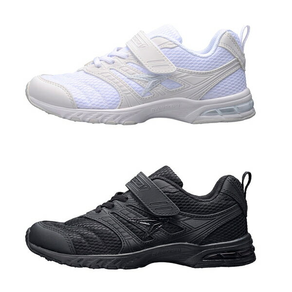 【当日出荷】 アキレス achillesJJ-094瞬足