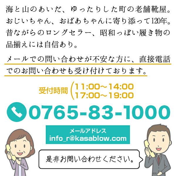 シニア 高齢者用 あゆみ ダブルマジックIII 9E 両足 徳武産業 施設用 院内用 介護シューズ ケアシューズ リハビリ靴 外出用 家 病院用 おすすめ