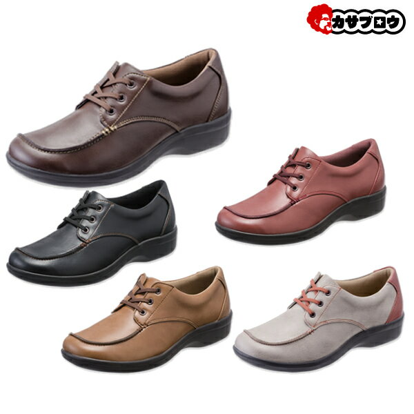 Rakuten - 【当日出荷】 シニア 高齢者用 婦人 トパーズモア TOPAZ 1410 カジュアル コンフォートシューズ 軽量 幅広 敬老の日 外反母趾 おすすめ 疲れない