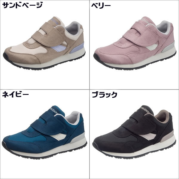 シニア 婦人レディース スニーカー カジュアル ウィンブルドン L042 シンプル 普段履き ウォーキング 靴 シューズ ダッドスニーカー dadshoes おすすめ 疲れない auc-kasablow-10035165 カサブロウ楽天市場店 サンプル画像2