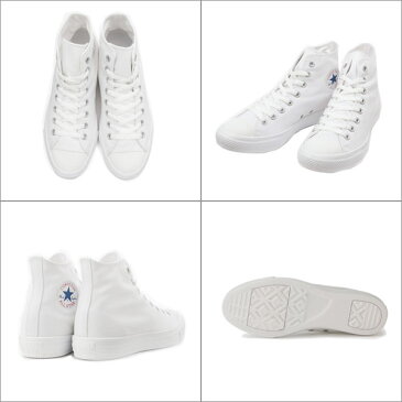 CONVERSE ALL STAR コンバース オールスターライトHI メンズ レディース ユニセックス 軽量 ハイカット キャンバス 定番 おすすめ カジュアル おしゃれ 靴 シューズ おすすめ