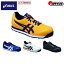 SC AVbNX EBWu asics WINJOB CP201 FCP201 veNeBuXj[J[ vXj[J[ JSAAKiA ƌC [NV[Y jZbNX 3E ϖo[ 