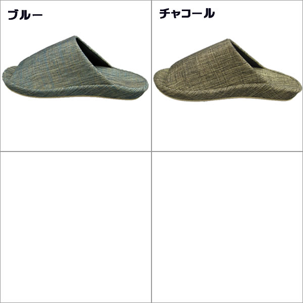 【5%OFFクーポン/枚数上限、使用条件有】 【当日出荷】 オクムラ 3Dコンフォートスリッパ NDAA7901 スリッパルームシューズ 来客用 健康 部屋履き おしゃれ インテリア雑貨 レディース メンズ 前あき おすすめ 疲れない 2