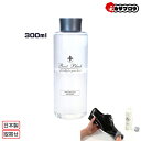 コロンブス ブートブラックシルバーライン ツーフェイスローション 300ml COLUMBUS 靴ケア用品 汚れ落とし クリーナー ツヤ革靴専用 おすすめ