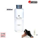 【サイズ】-【カラー】-【商品詳細】内容量300ml【コメント】ブートブラックシルバーライン ツーフェイスローションに、お得な300mLの大容量タイプが登場！乳化剤を削減し、さらなる洗浄効果を実現した水性汚れと油性汚れを落とす2層のローション(汚れ落とし)です。300mL●ブートブラックシルバーライン ツーフェイスローションの大容量モデルです。●溶剤の働きで汚れを落とすタイプの液体靴用クリーナーです。汚れを溶解して取り込み除去します。●油性汚れを落とす成分と、水性汚れを落とすための成分が分離しています。●ボトルを軽く振って2つの層が混じった状態で使用します。●界面活性剤を減量しているので、溶剤の成分のみを皮革にダイレクトに与えることができ、洗浄効果がアップします。また、ローションの感触はサッパリとしているので、皮革本来の自然な質感をお楽しみ頂くことができます。■JANコード / 4971671181717MADE IN JAPAN【使用方法】使用前に軽く手で振り、2層の液体を混ぜて白濁した状態にします。柔らかい布にローションを含ませ、革靴の汚れを落とします。【使用上の注意】●お子さまの手の届かないところに保管してください。万一飲み込んだ場合は水を飲ませるなどの応急処置をし、医師にご相談ください。●認知症の方などの誤飲を防ぐため、置き場所に注意してください。 &nbsp; 「日本製」 「取寄せ」