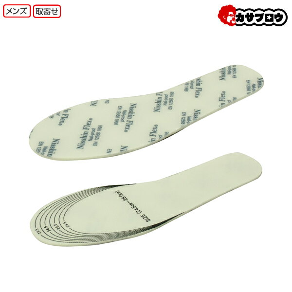 Ƨ��ȴ���ɻߥ��󥽡��� �˥å���ե�å���NF��01 �����եƥ� �ƥ��������� ���ߤ� �ݸ� �ե꡼������ ���κ�� �ҳ����δ���ʪ����­��...