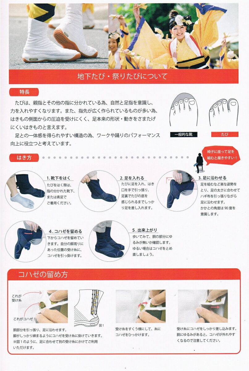 ­�� ���� �ݸ� �פ�­�� �ϲ�­�� �ϲ����� ���ɤ⥨�������祰 �� �������祰 ���פ��� ���������å�������� �ޥ��å����� EVA�ܥ��� �Ҷ��� ���ʤ�