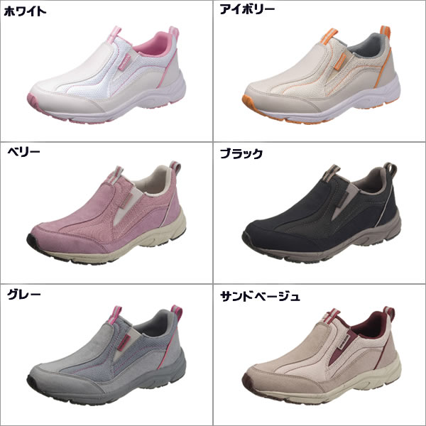 【当日出荷】 シニア 高齢者用 老人 靴 スリッポン ウォーキングシューズ アサヒ レディーススニーカー ウィンブルドンL031 ウォーキング 散歩 軽量 ASAHI おすすめ 疲れない auc-kasablow-10003433 カサブロウ楽天市場店 サンプル画像2