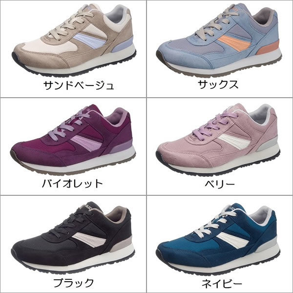 シニア 高齢者用 老人 靴 ウォーキングシューズ アサヒ レディーススニーカー ウィンブルドンL041 ASAHI レディース 幅広 3Eワイズ 普段履き ジョギング ダッドスニーカー dadshoes おすすめ 昭和レトロ ロングセラー 定番品 疲れない auc-kasablow-10037447 カサブロウ楽天市場店 サンプル画像2
