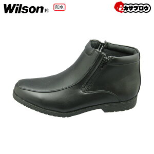 【あす楽】 Wilson メンズ防水ブーツ（プレーン） ブラック Wilson293 メンズ レインブーツ ショート レインシューズ スノーブーツ 雨靴 人気 おしゃれ 防水仕様 おすすめ