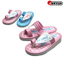 【当日出荷】 キッズ サンダル 女の子 AB GIRLS ベンハー 鼻緒付き 子供用 キッズシューズ 福袋商品 カジュアル おすすめ 昭和レトロ ロングセラー 定番品 プレゼント こどもの日