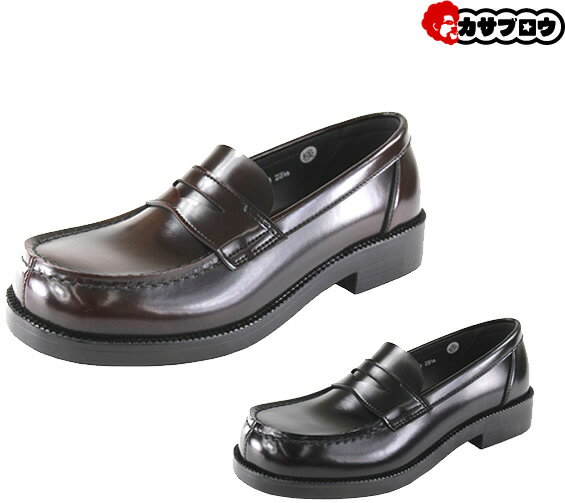 Loafer - 【当日出荷】 ハルタ スクール HARUTA ローファー レディース #4900 ブラウン 黒 ジャマイカ 赤 茶 3E 合皮 学生靴 通学靴 ビジネスシューズ 日本製 定番 フォーマル靴 発表会 指定靴