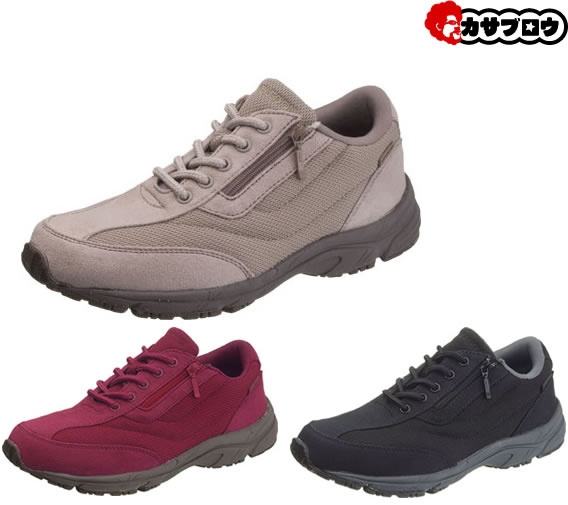【当日出荷】シニア 高齢者用 介護シューズ ウォーキングシューズ カジュアル リハビリ 婦人 靴 ウインブルドン L032 アサヒ ASAHI おすすめ 敬老の日のサムネイル