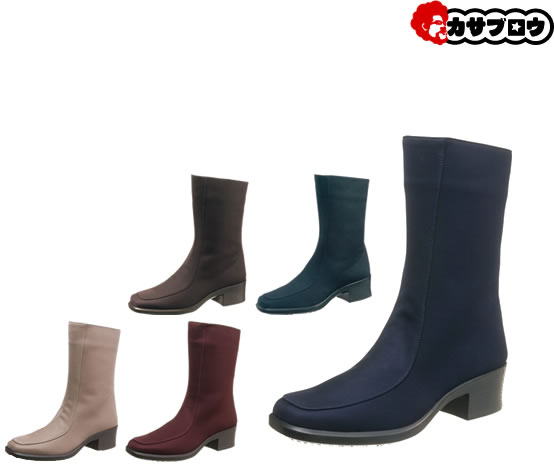Rakuten - レインシューズ レディース ゴアテックス GORE-TEX アサヒ ASAHIトップドライ TOPDRYショートブーツ AF37291-HA 通気 防滑 幅広 日本製 抗菌 完全防水 おすすめ スノーブーツ 透湿