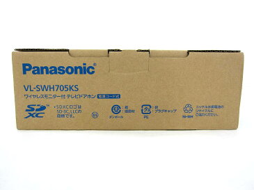 未開封品 Panasonic パナソニック VL-SWH705KS(電源コード式) ワイヤレスモニター付テレビドアホン