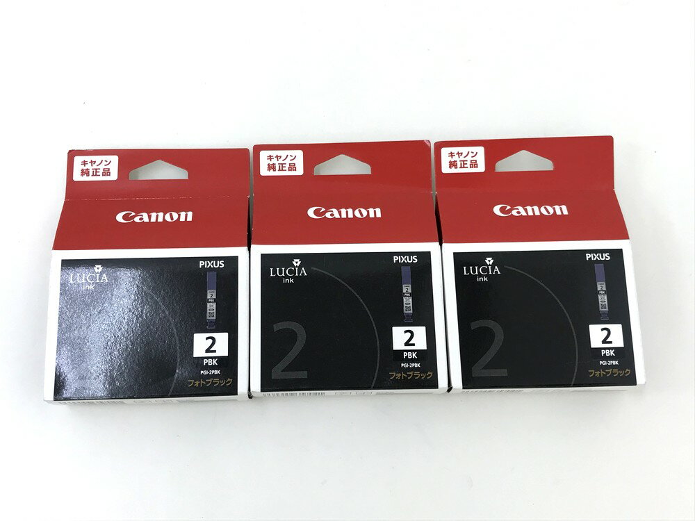 ◇未開封品 Canon キヤノン PGI-2PBK フォトブラック 純正 インクカートリッジ 3個セット 取付期限2024.06/2024.08
