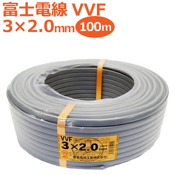 楽天市場】2mm3芯 100m(花・ガーデン・DIY)の通販 楽天市場】2mm3芯 100m(花・ガーデン・DIY)の通販